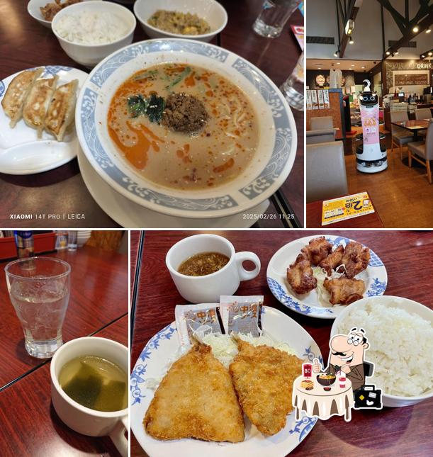 バーミヤン 君津大和田店