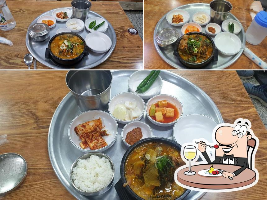 큰손뚝배기