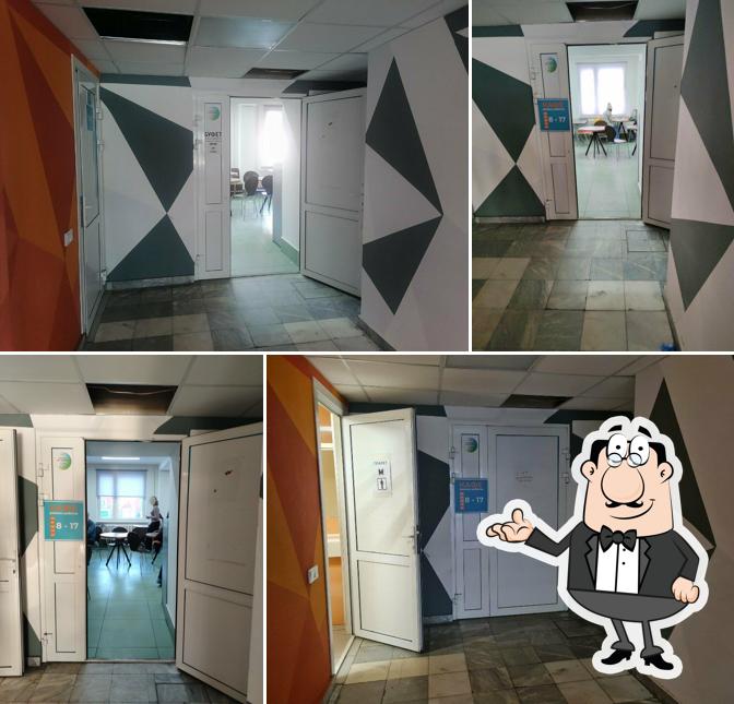 Столовая