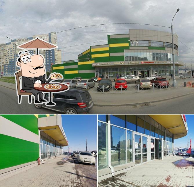 Суши Восток