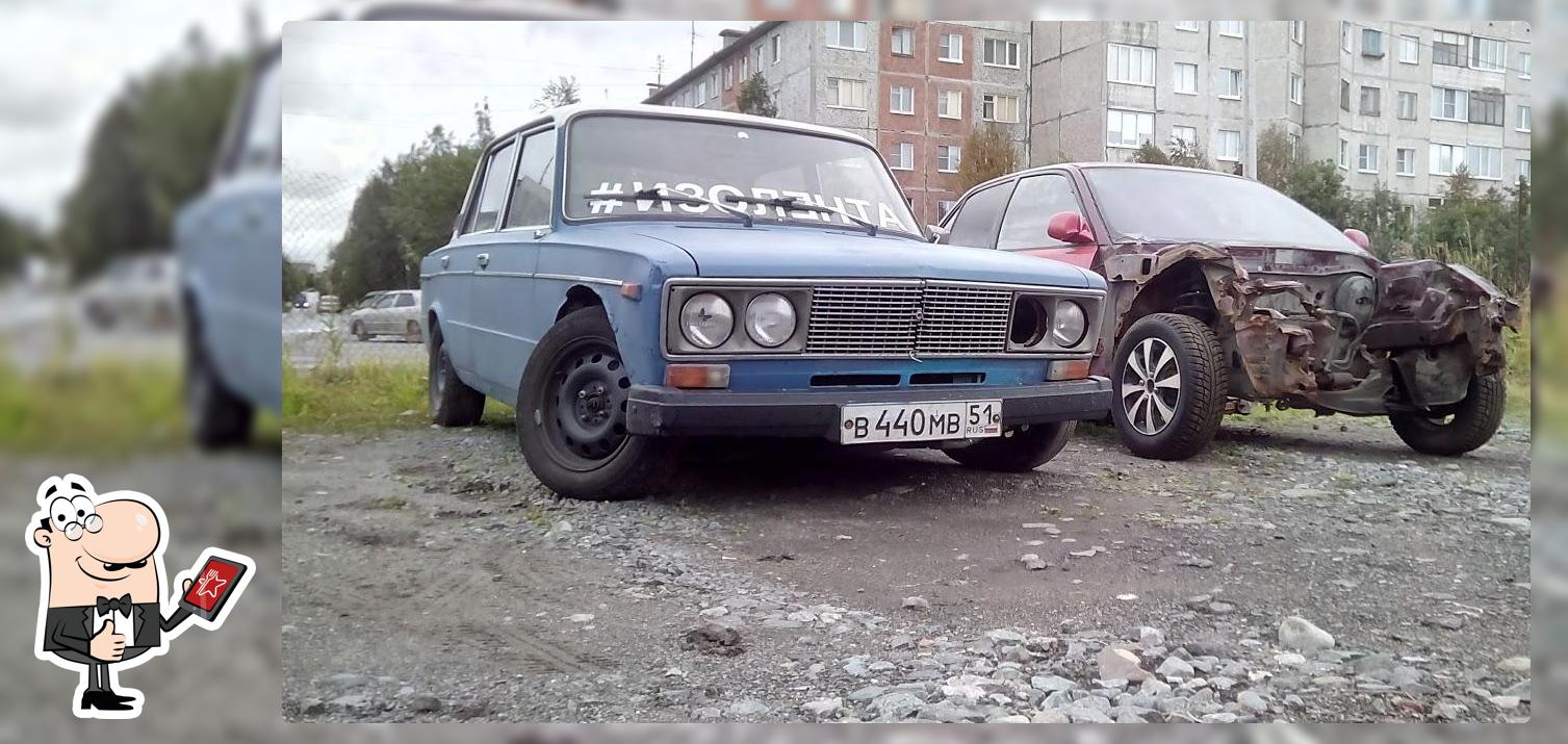Дом детского творчества имени академика А.Е. Ферсмана