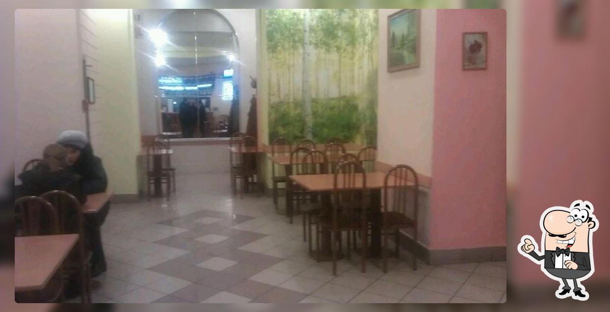 Марио-Пицца