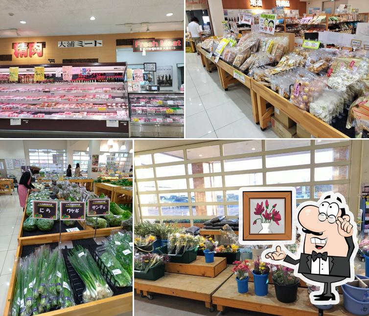 Nijiiro Farming