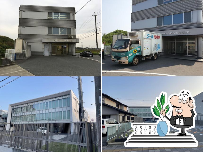 Kobe Bussan Co. Ltd.