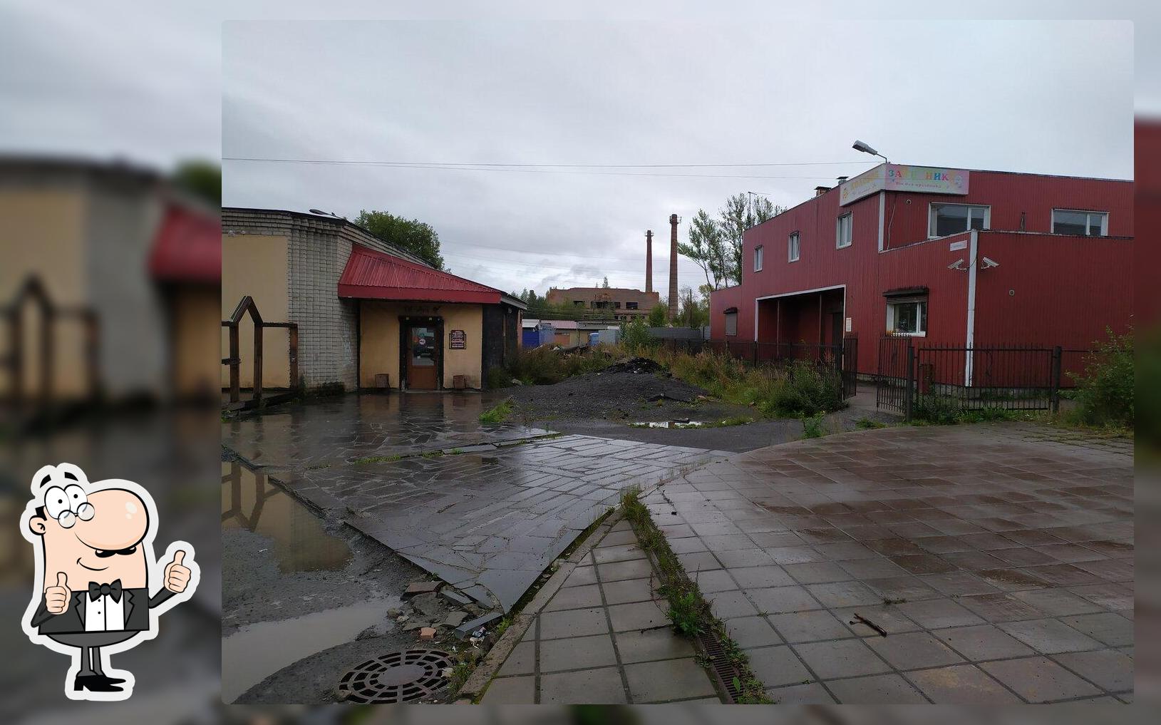 Пекарня Колобок