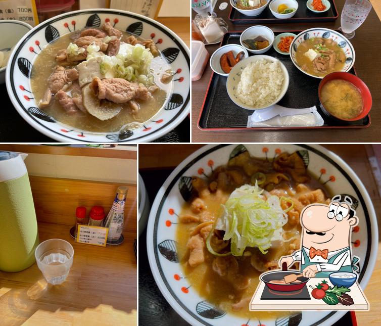 もつ煮定食 五郎〇