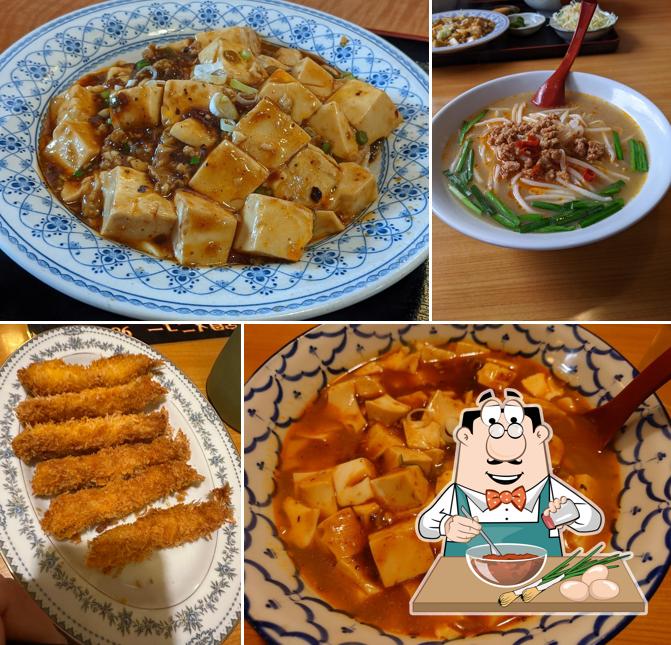 中華料理 金龍