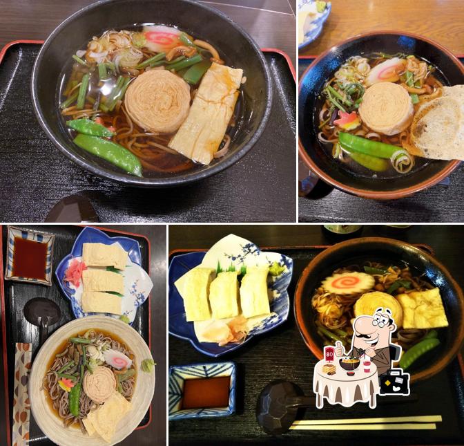 日光もみぢ庵