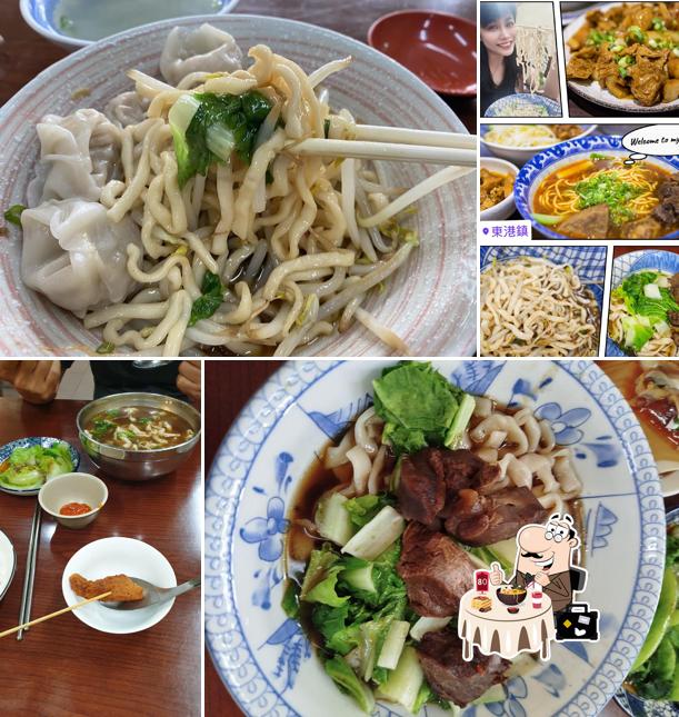 東港莊記臭豆腐麵食館
