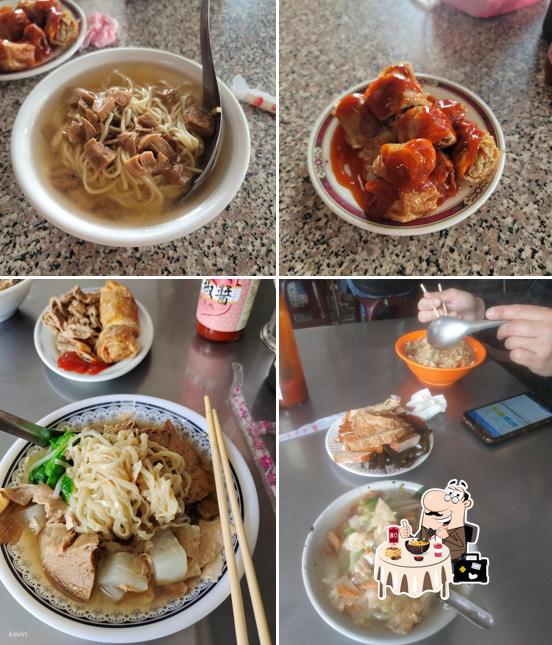 金長壽素食麵店