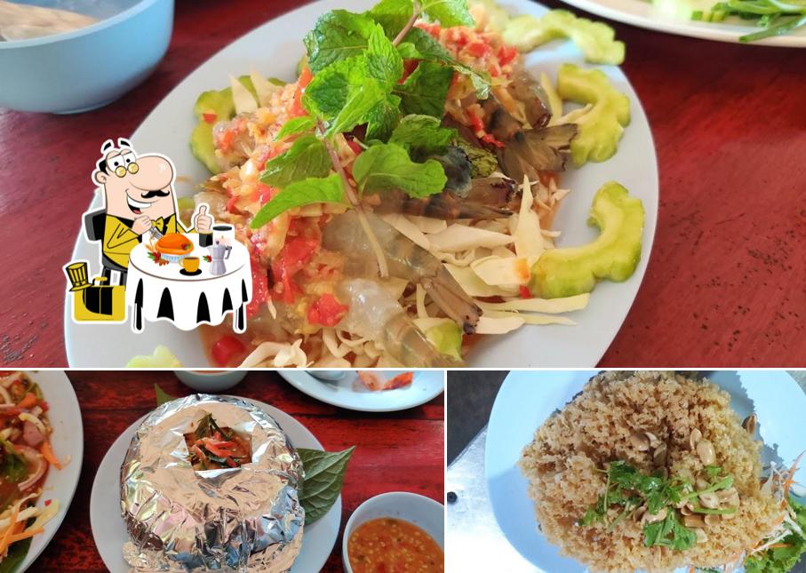 สวนอาหารครูสุริยะ