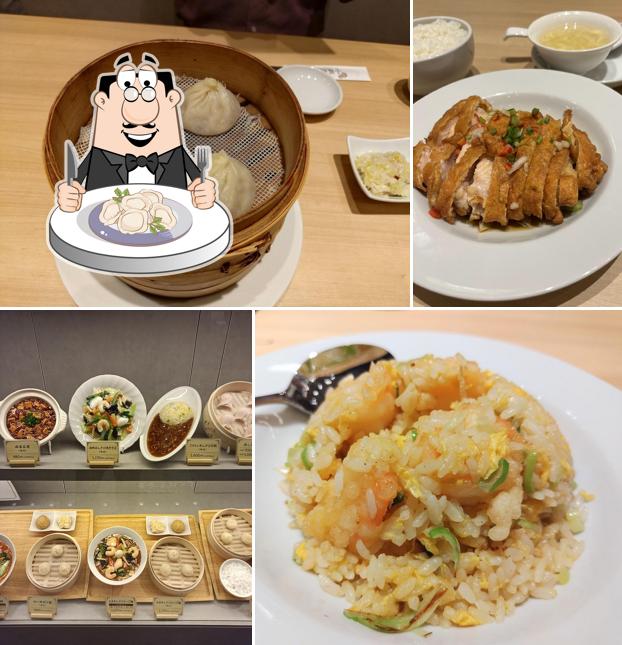 茶薫小籠包 モラージュ菖蒲店