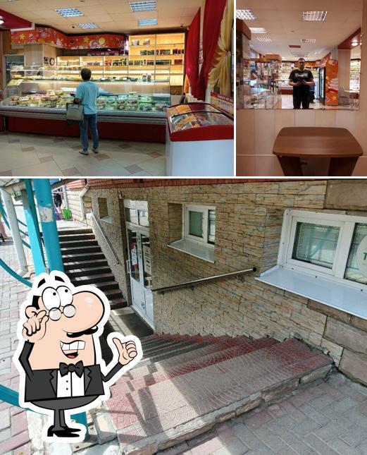 Антонов двор