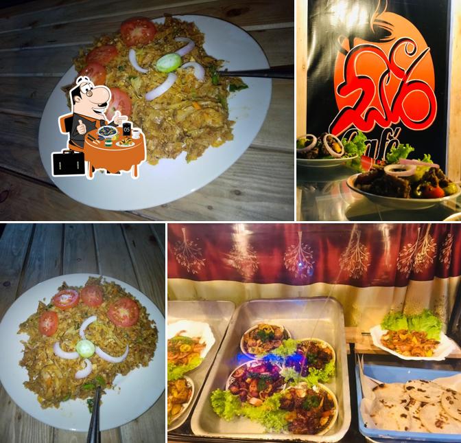 සිරී Cafe