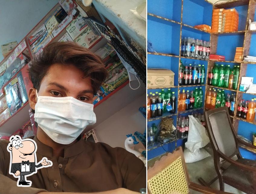 Foji Allah baksh sweet ( برفی ) shop