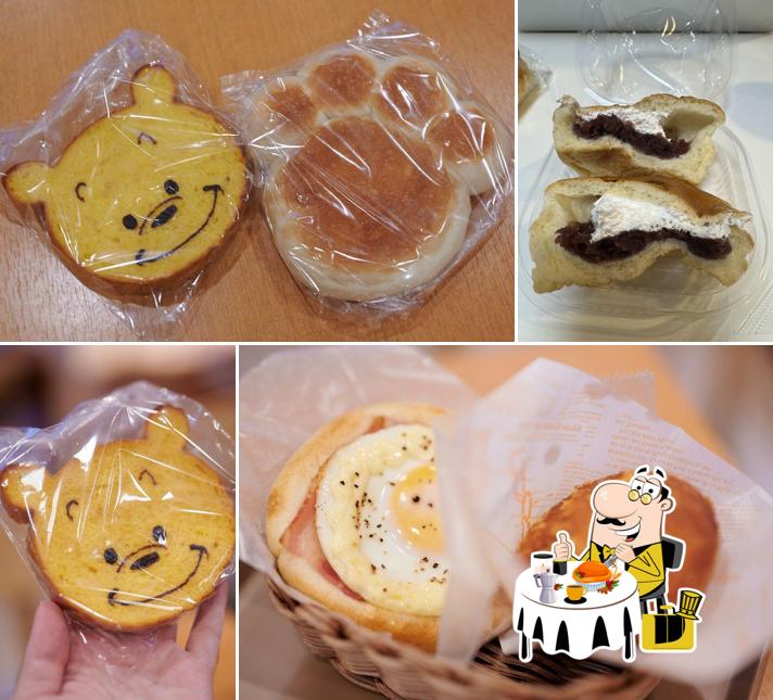 Pornic Bakery & Cafe