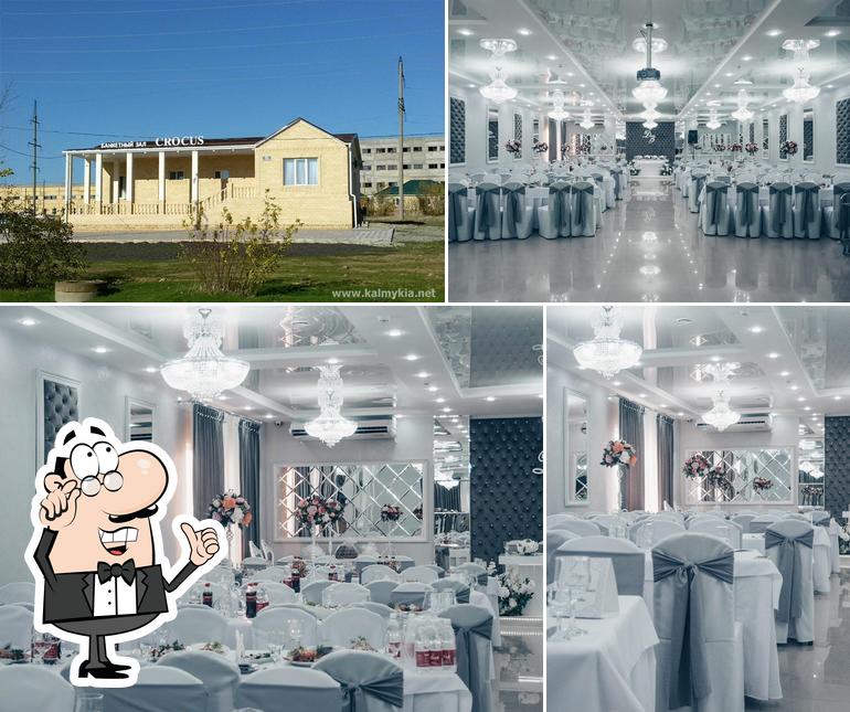Крокус
