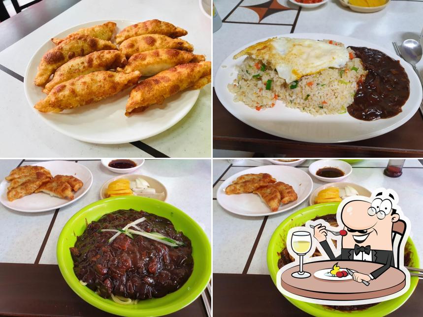 Buk-Heung Restaurant