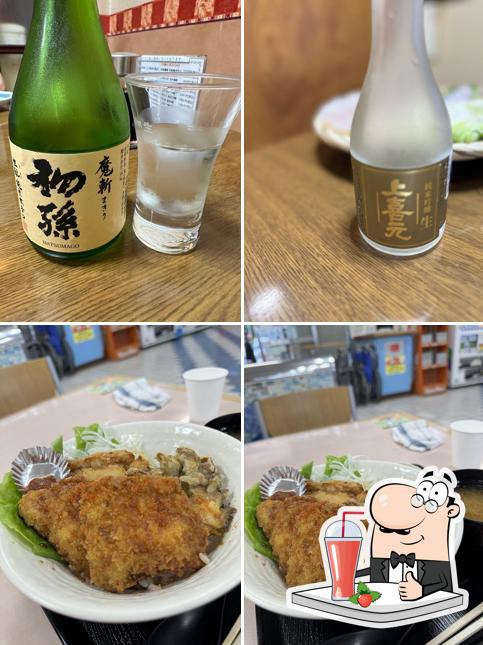 Nanatsuhan