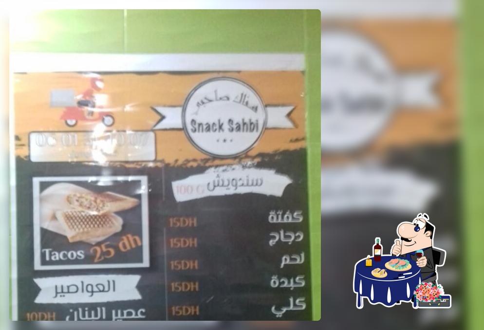 Snack Sahbi