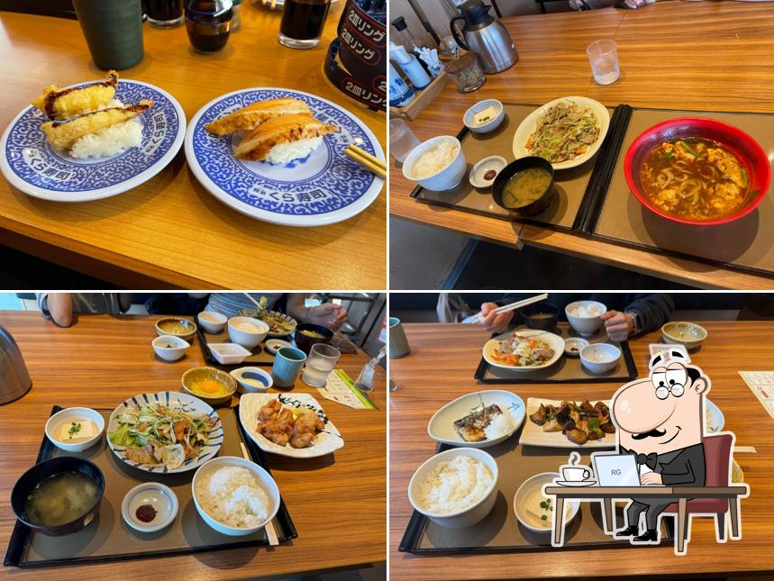 Yayoiken The Forest Mall Nago