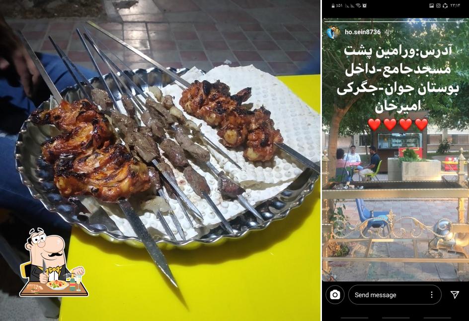 جیگرکی کبابی امیرخان