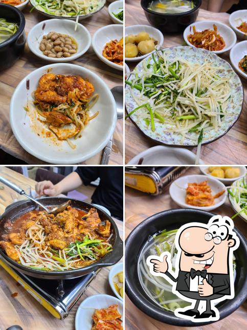 한성복집
