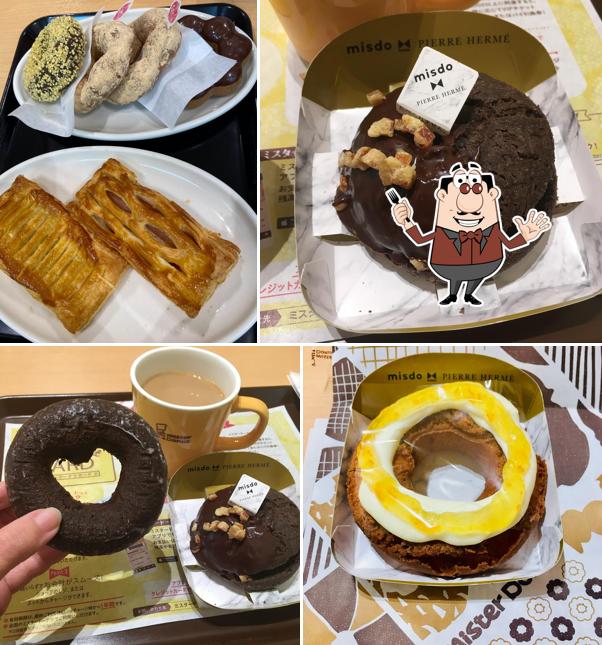 Mister Donut San-A Tsukazan