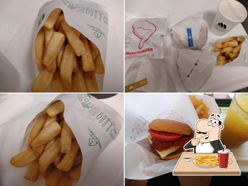 Mos Burger Kumegawa North Exit