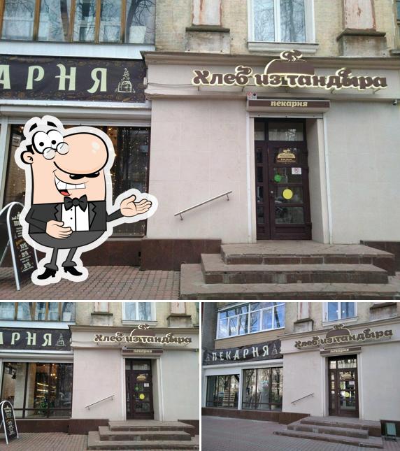 Хлеб из тандыра