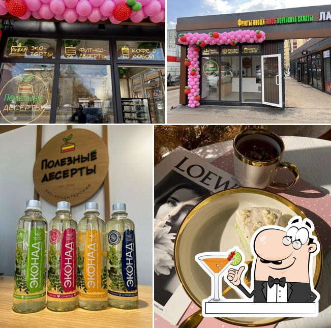 Полезные десерты