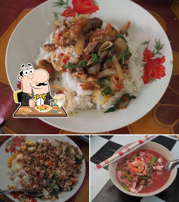 ร้านบ้านไม้ยายแดง
