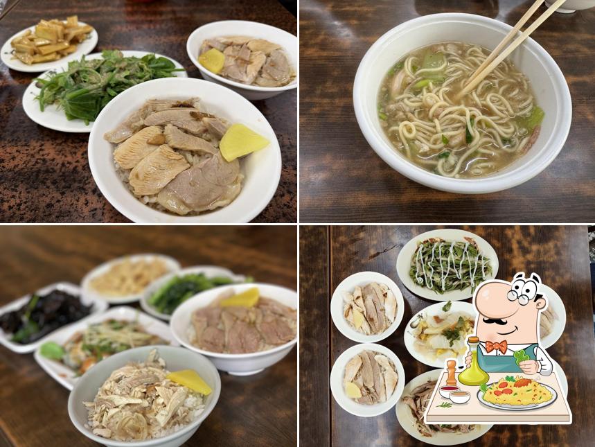 南門老店火雞肉飯