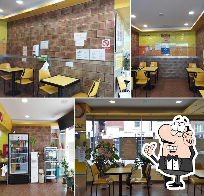 피자스쿨경남합천점