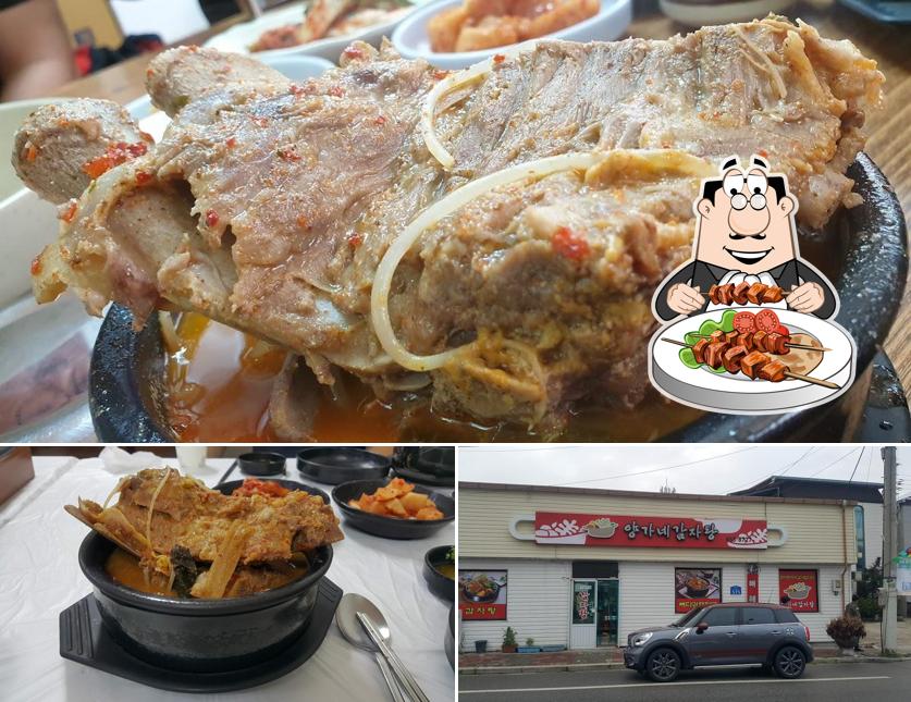 한우리 자등리