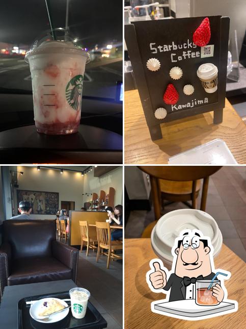 Starbucks Coffee - Cainz Super Mall Kawajima