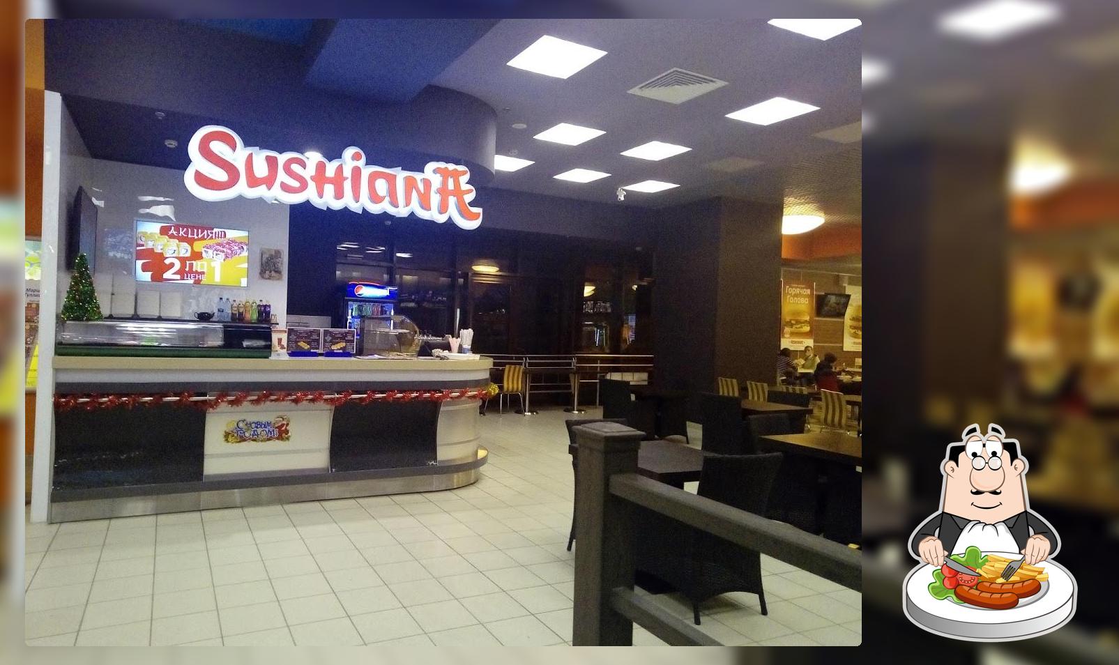 Sushiana
