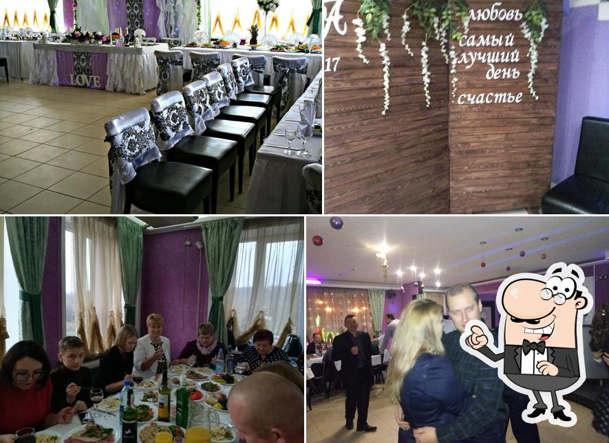 Посмотрите на внутренний интерьер "Диалог"