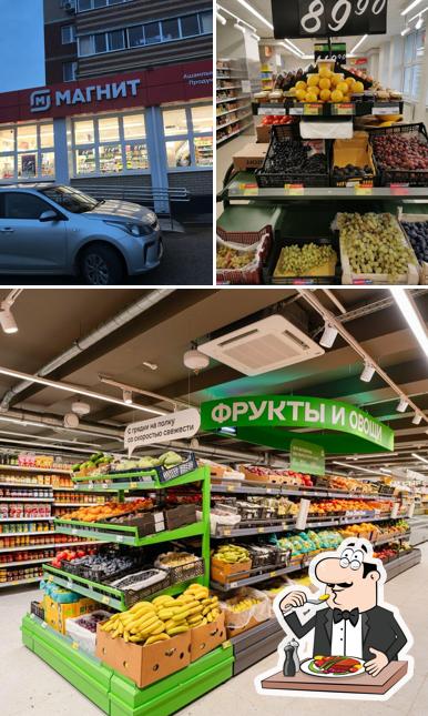 Магнит