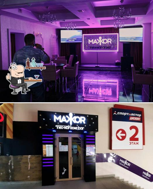 Мажор