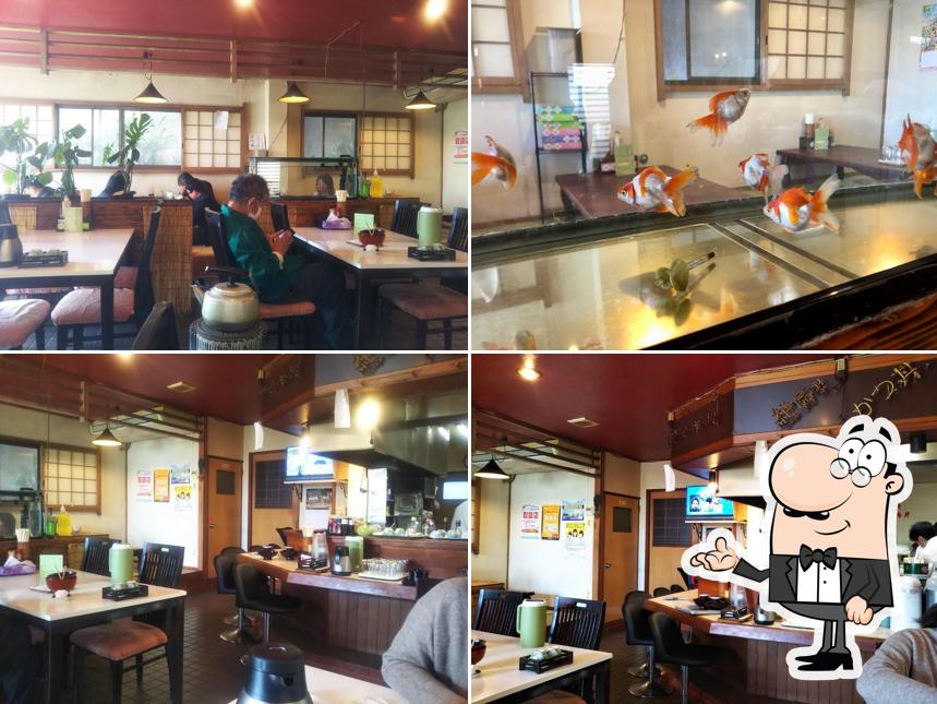 Miyuki Diner