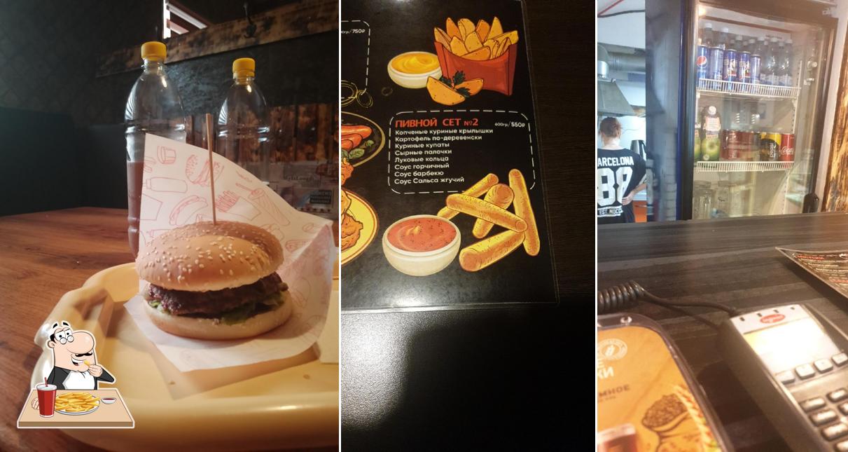 BurgerBEER