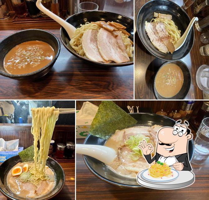 Ramen Nagayama