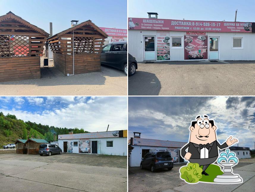 Шашлык у Окопа