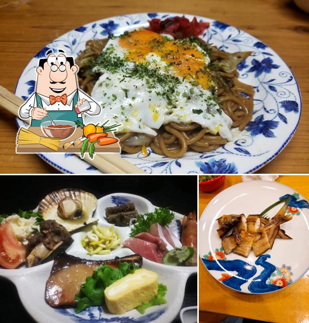 Yan-yan
