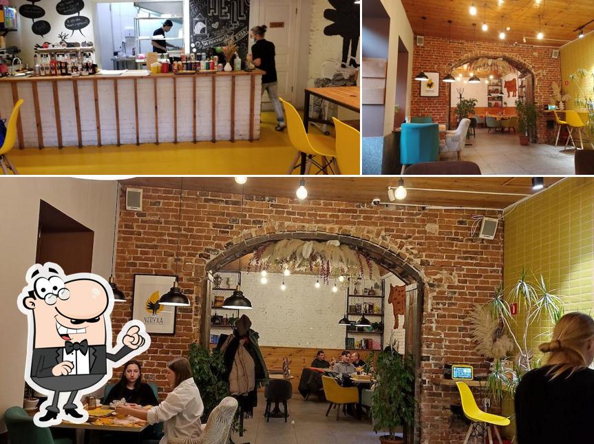 Интерьер "Чепухи Бургерной"