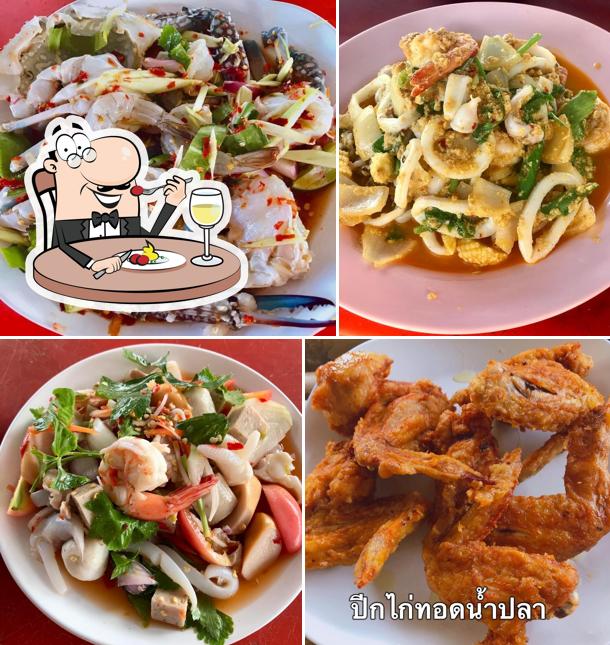 ญา ส้มตำ 3 ครก