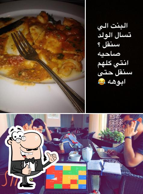 Byblos Restaurant