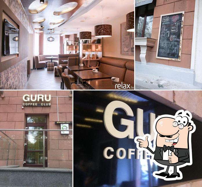 GURU Coffee