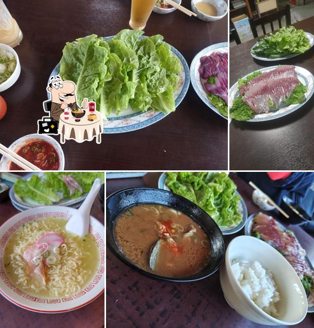 Maruchu
